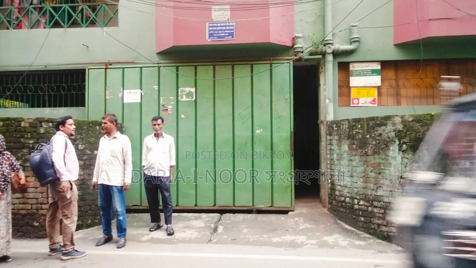 8 Bedroom House in August 6, Motijheel for Sale in Motijheel