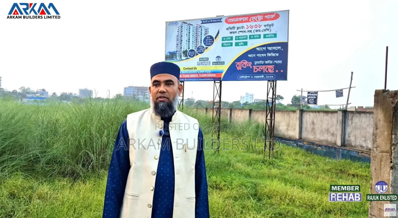 3 Bedroom Apartment in Land Share, Banasree for sale in Banasree
