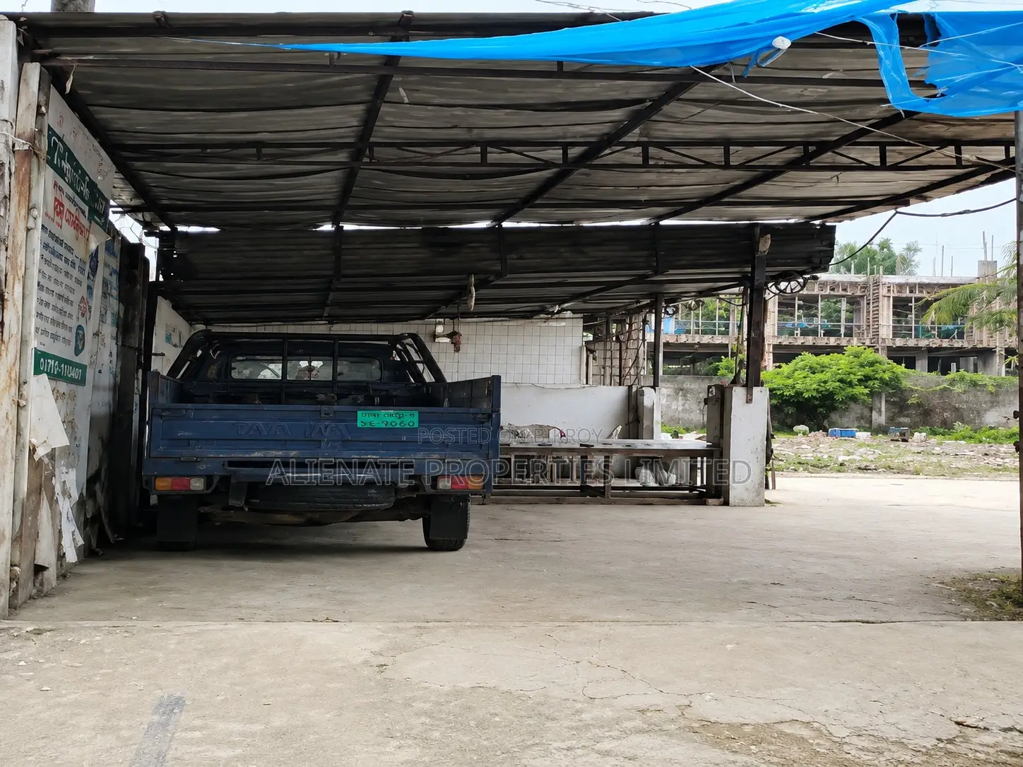 Land Share Sale Ongoing in Mohammadpur in Mohammadpur