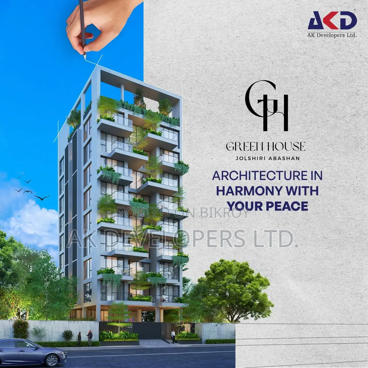 4 Bedroom Apartment in Green House, Jalshiri Abason for Sale in Jalshiri Abason
