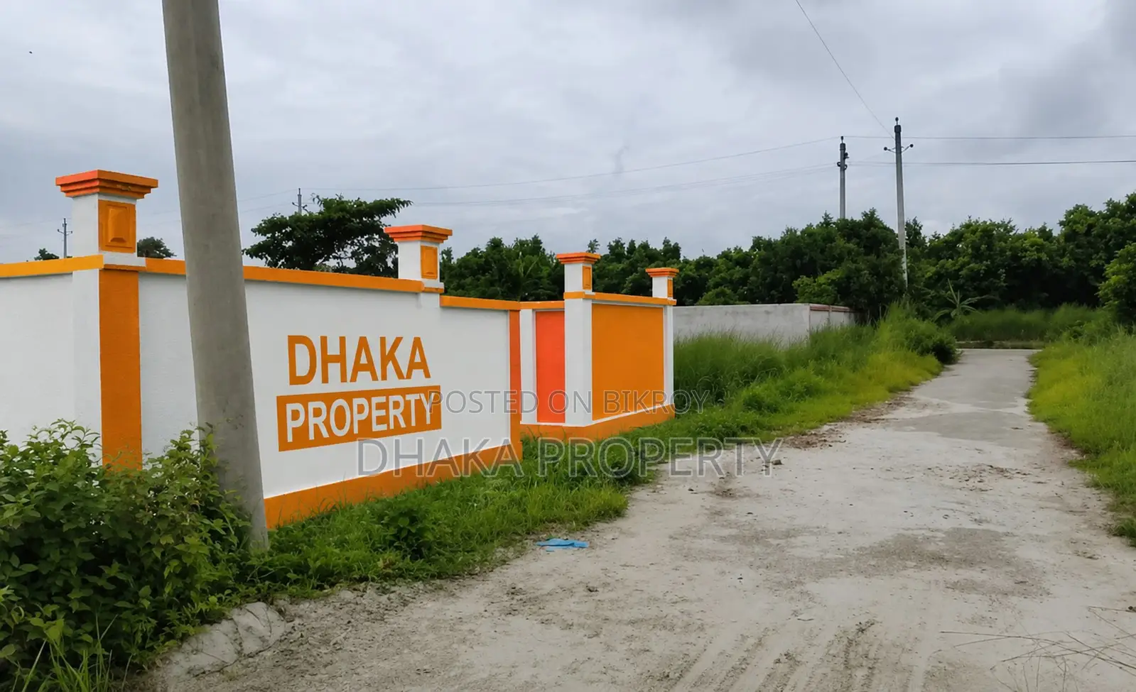 Metro Station 3 Katha Park East at Sector-17/B in Uttara