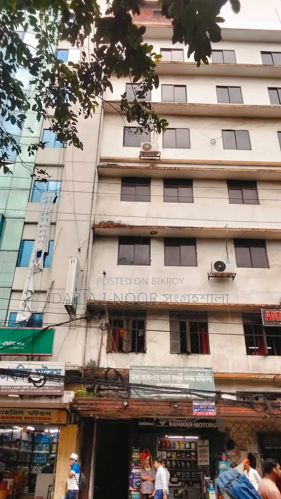 Seven-story building for sale on 3.5 katha of land at Motijheel Dainik Bangla Mor in Motijheel