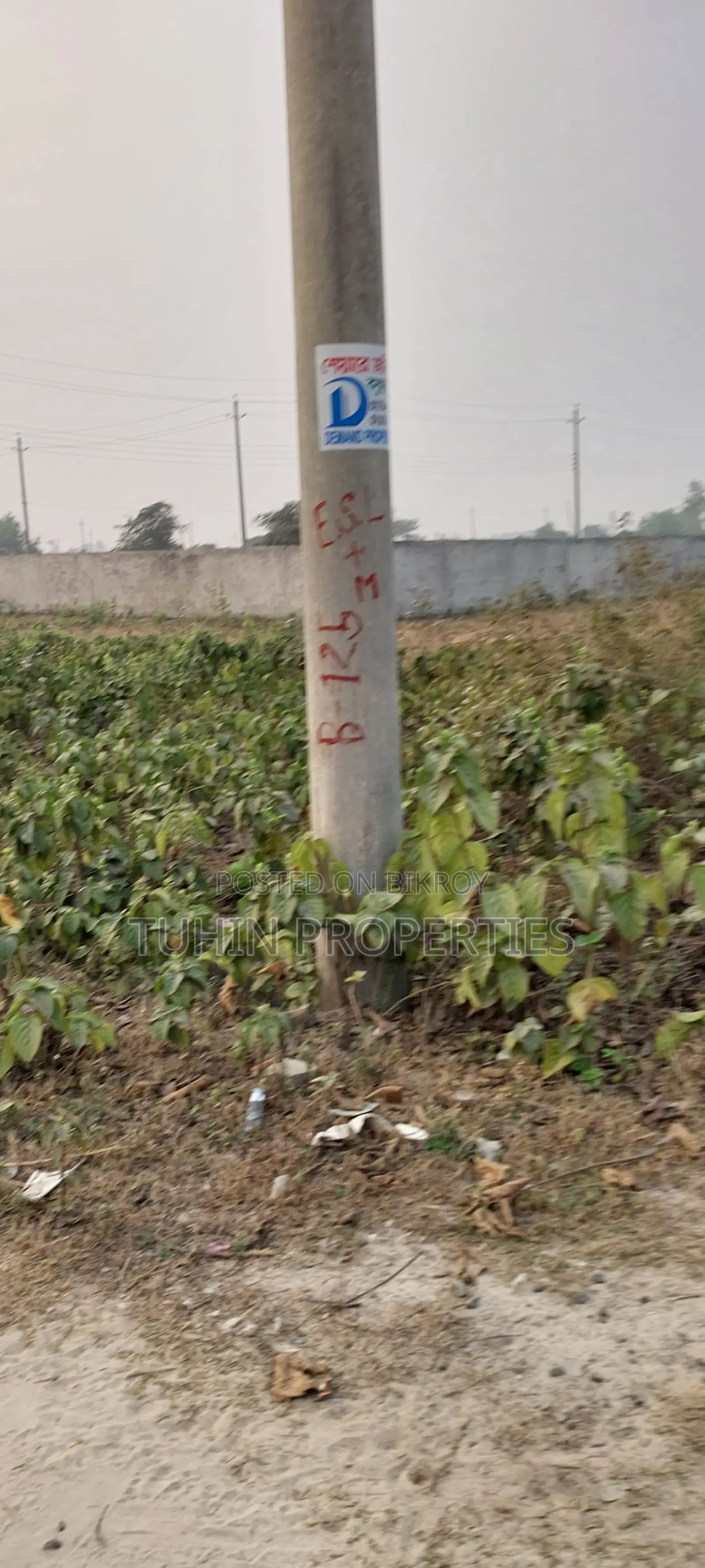 8.5 Katha Land Sale Purbachal Govt. Project Diplomatic Sector-27 in Purbachal