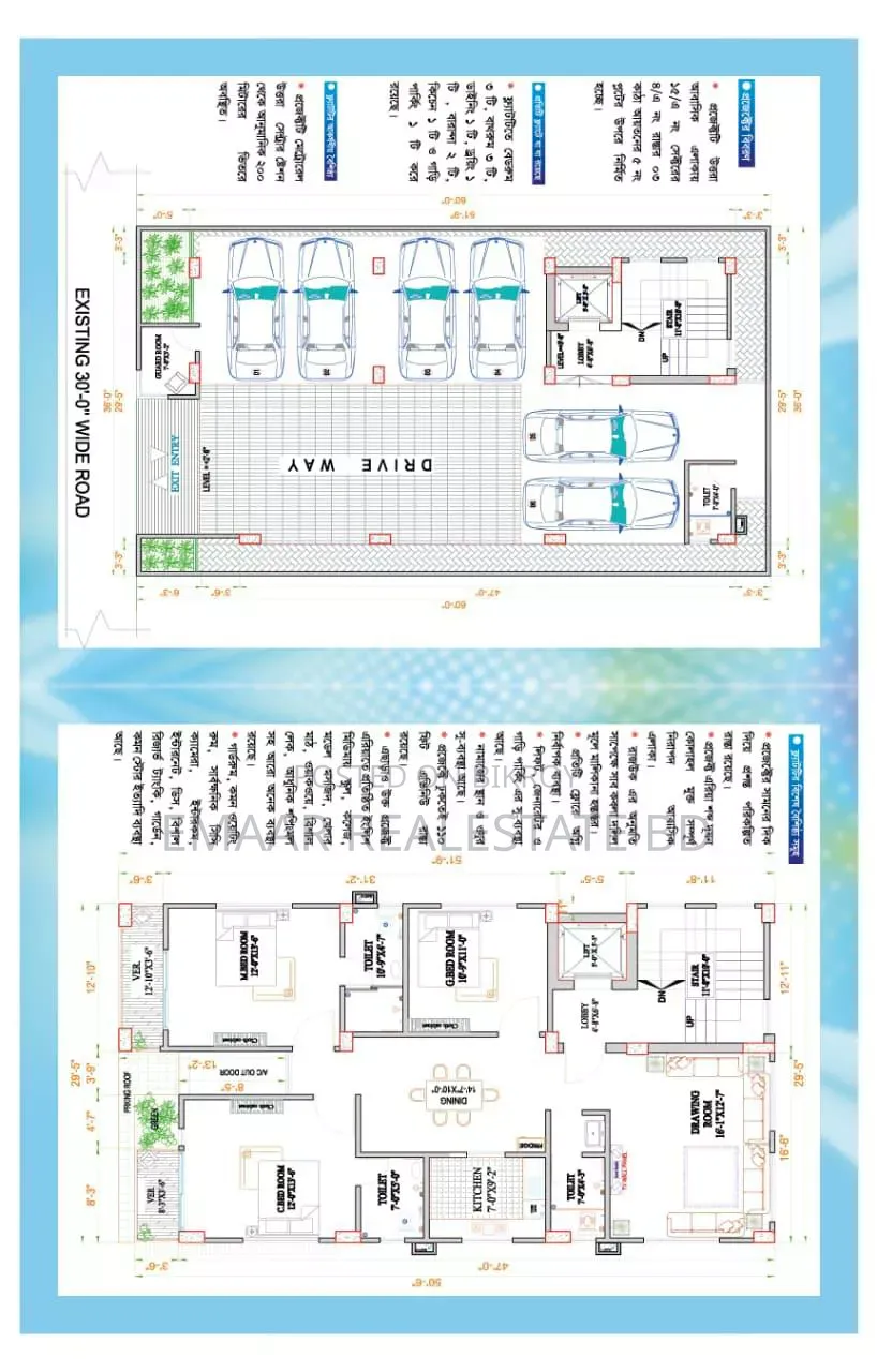 3-Bedroom Apartment in Uttara for sale in Uttara