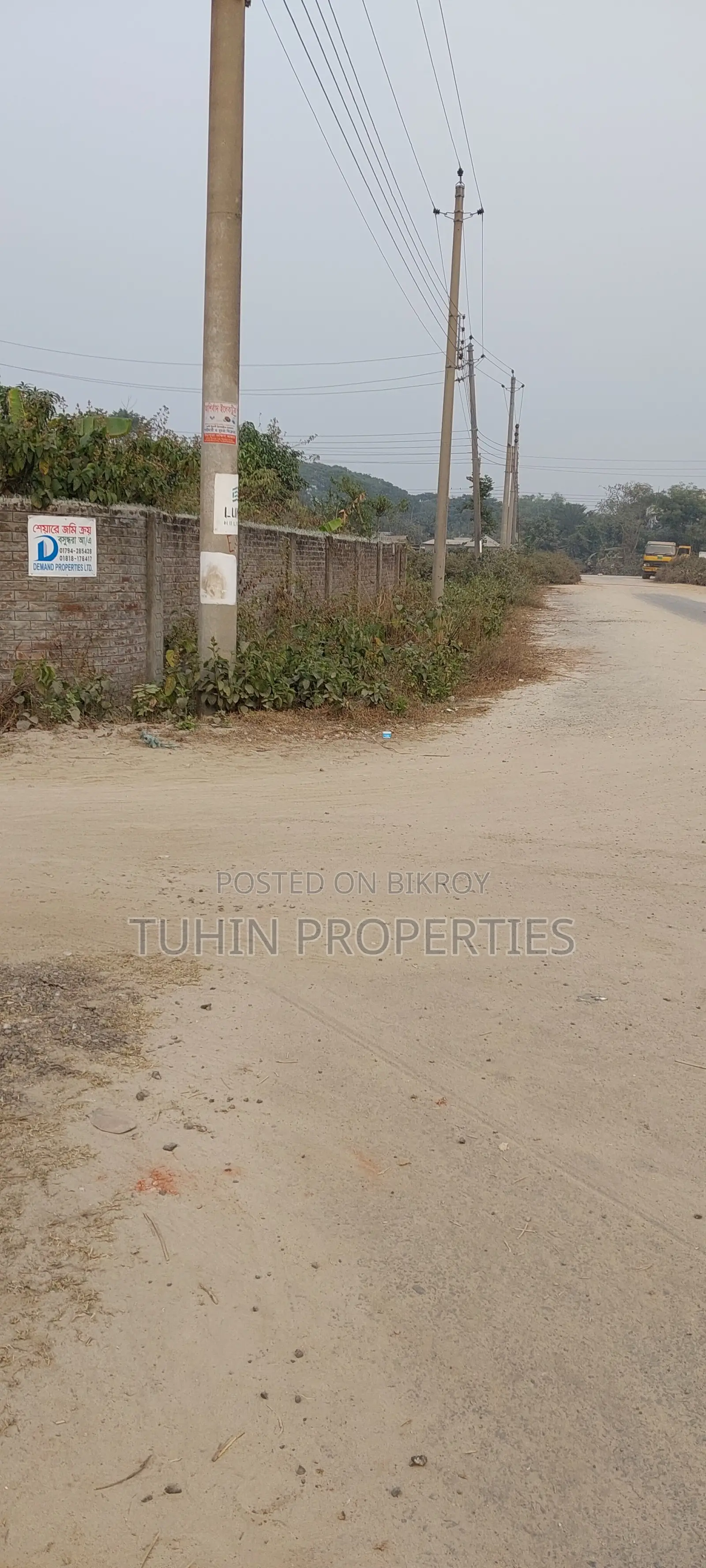 8.5 Katha Land Sale Purbachal Govt. Project Diplomatic Sector-27 in Purbachal