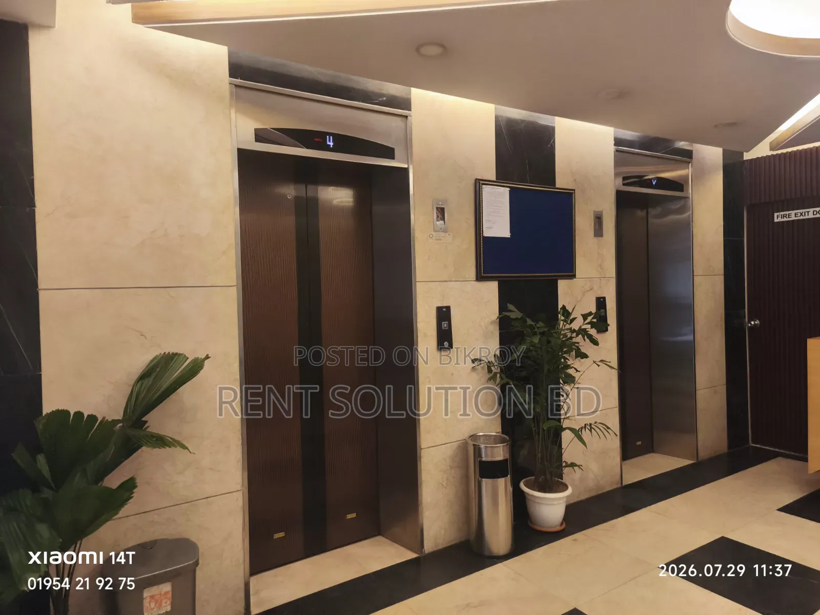 Fully Commercial 1600sft Mohakhali in Mohakhali