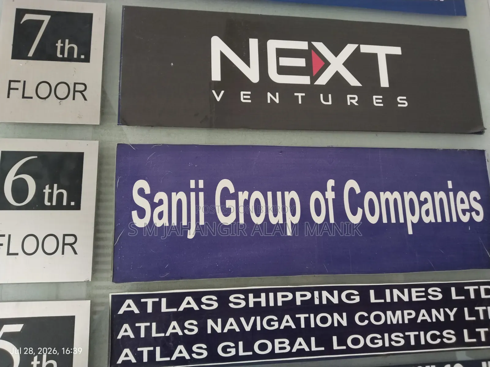 Office Space for Rent in Gulshan