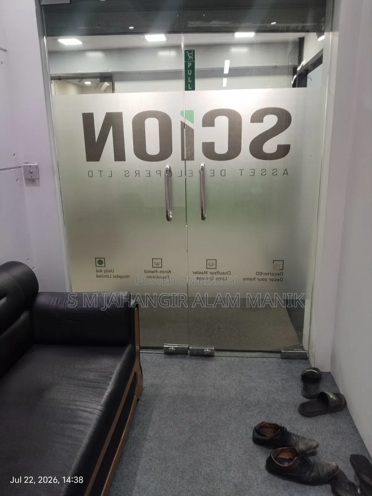 Office Space for Rent in Gulshan