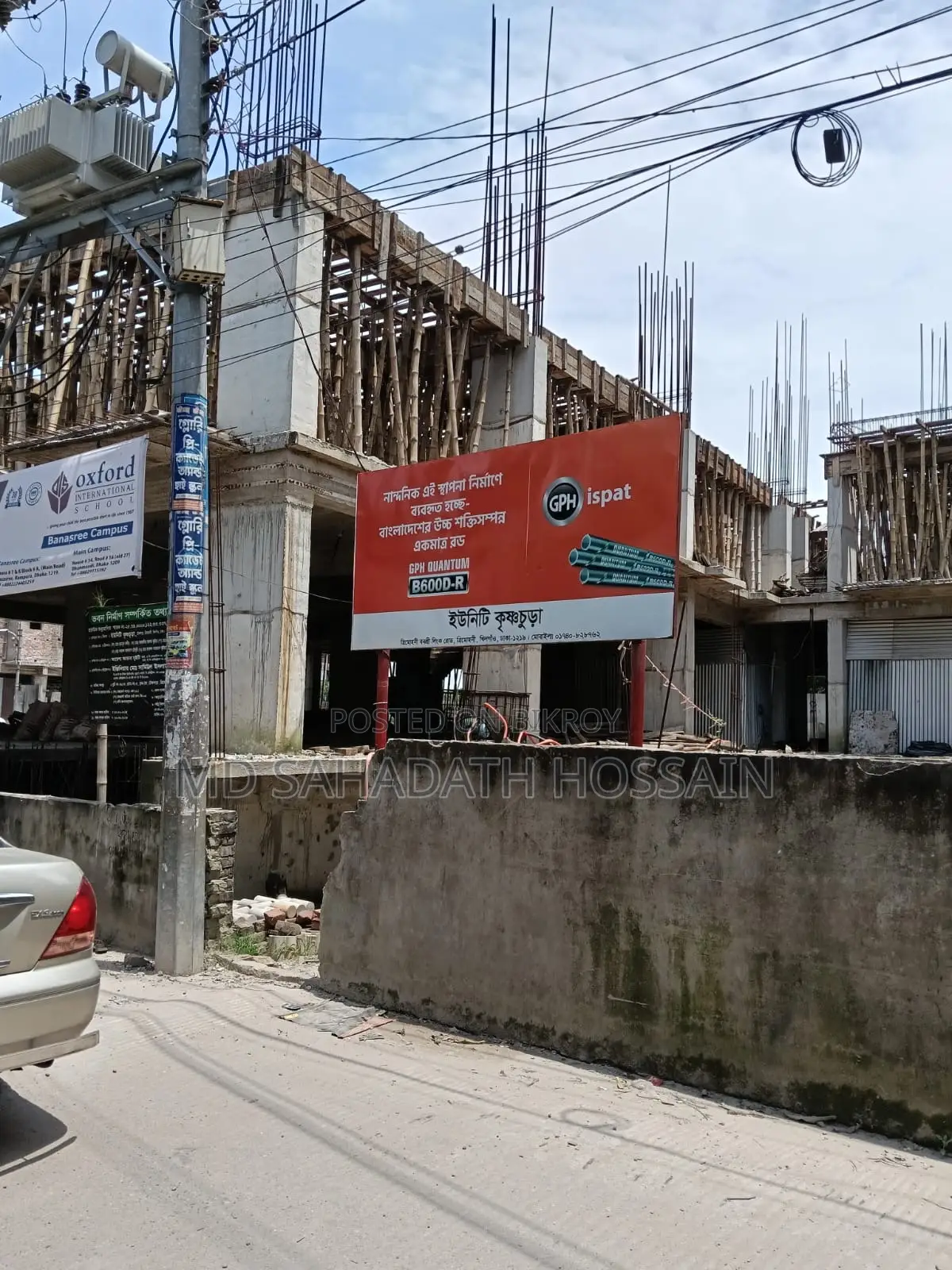 South Banasree, Bagan Bari South Facing Flat Share Sale in Banasree