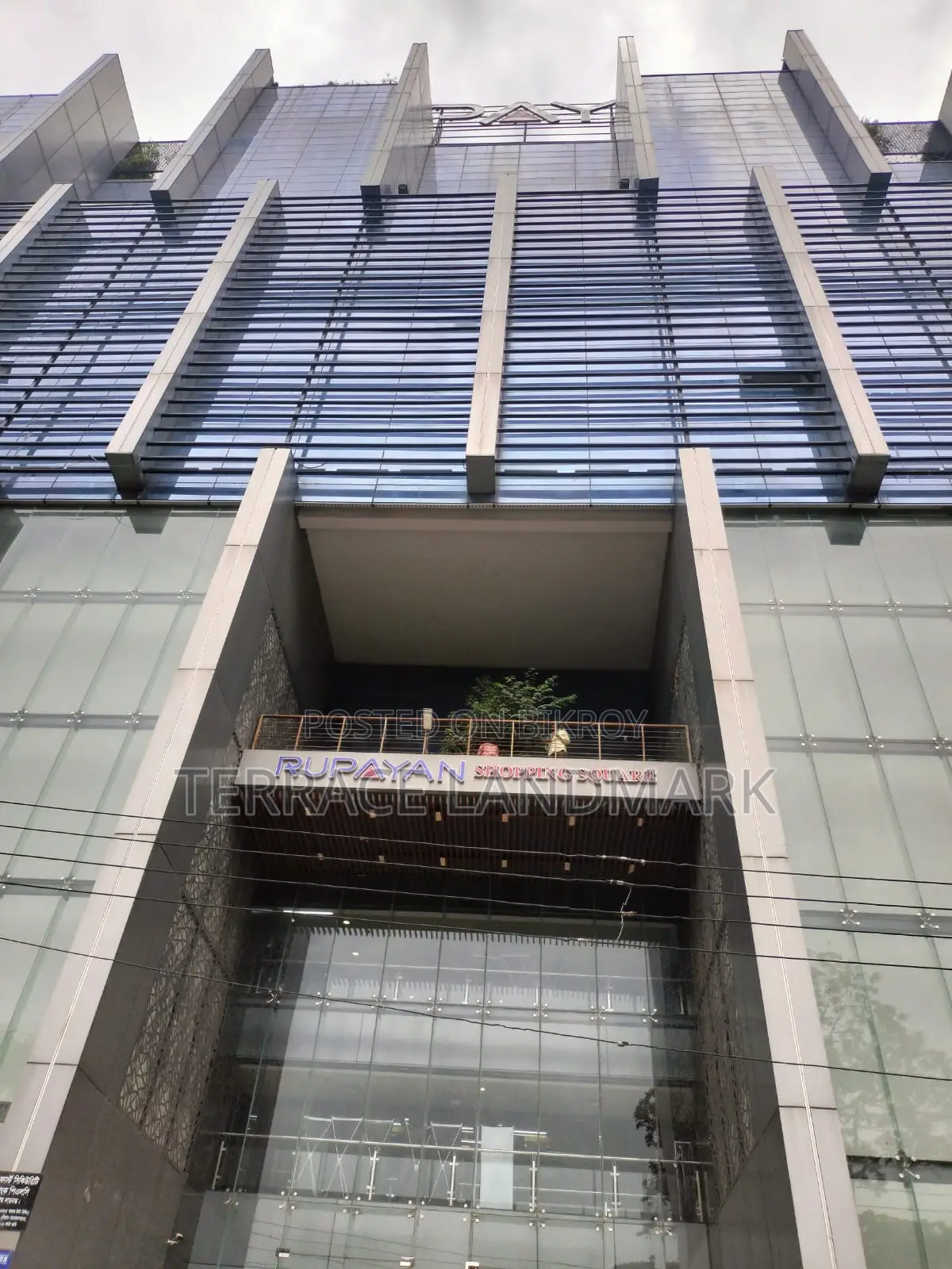 Commercial Space for Sale in Bashundhara Rupayan Trade Centre in Basundhara