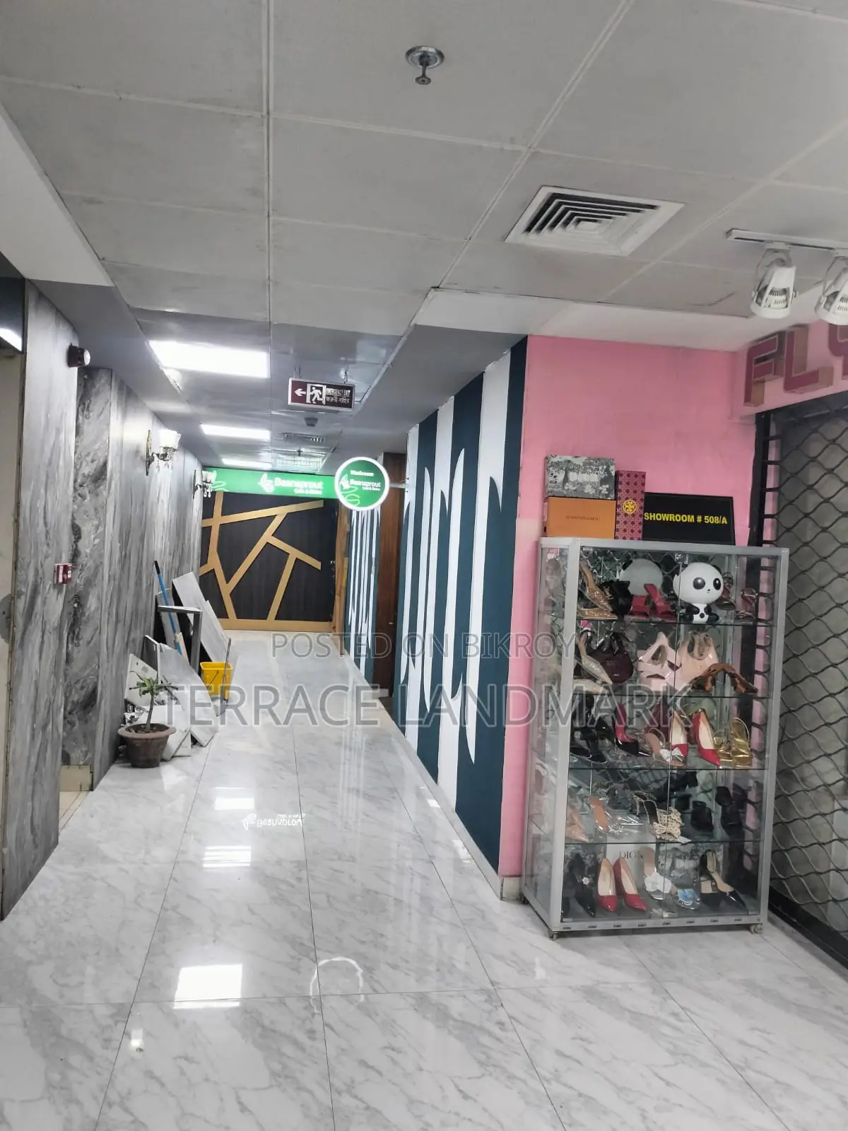 Commercial Space for Sale in Bashundhara Rupayan Trade Centre in Basundhara