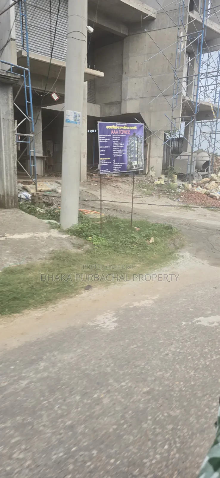 Rajuk Uttara 3rd Phase in Uttara