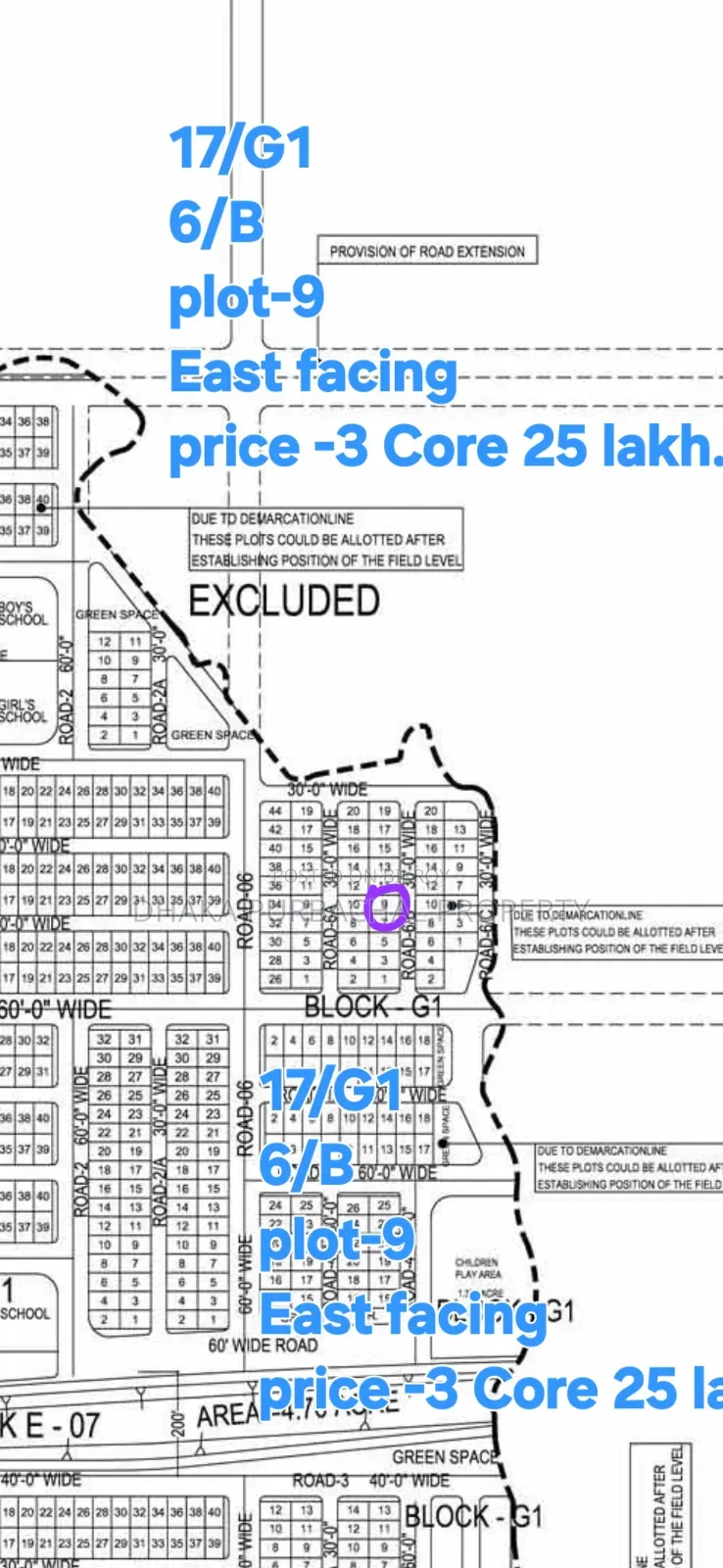 Uttara 3rd Phase Block-G1, 3 Katha Plot for sale in Uttara