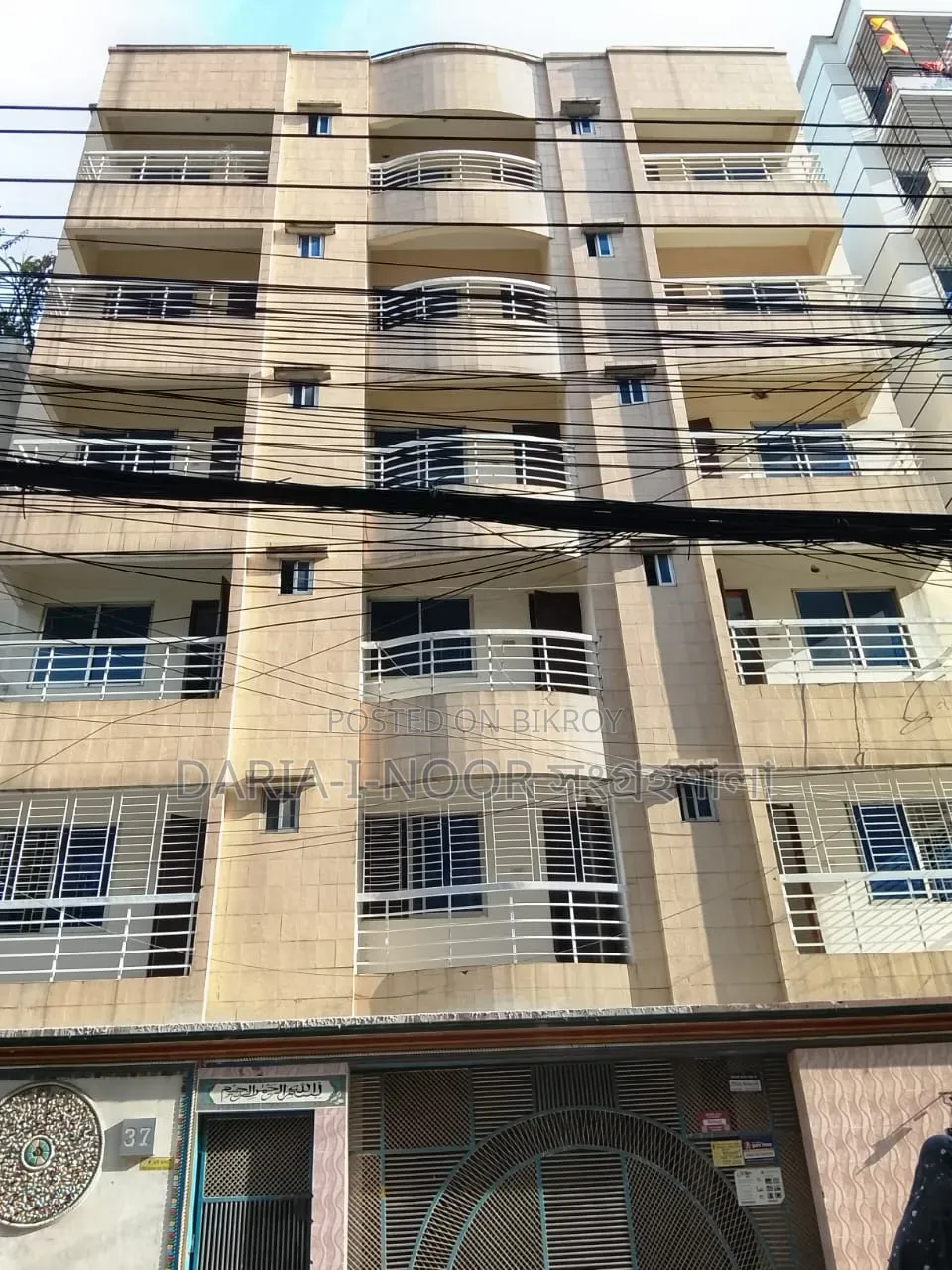 10-bedroom House in Uttara for Sale in Uttara