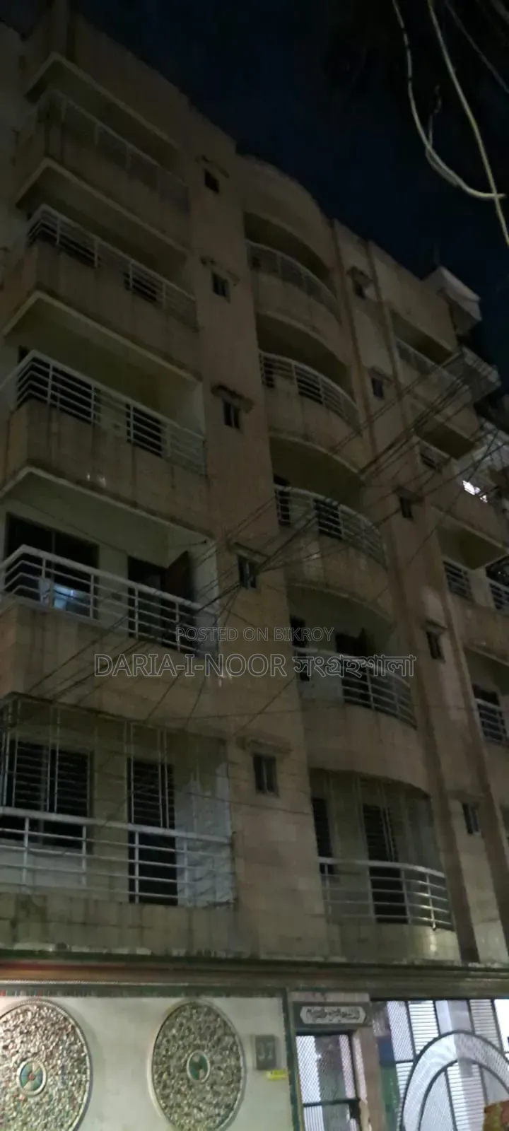 10-bedroom House in Uttara for Sale in Uttara