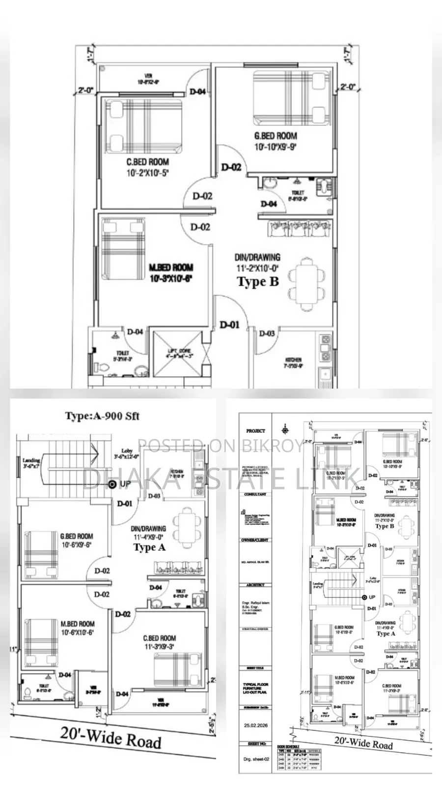 3 Bedroom Apartment in Rainbow Pk Villa, Mirpur for sale in Mirpur