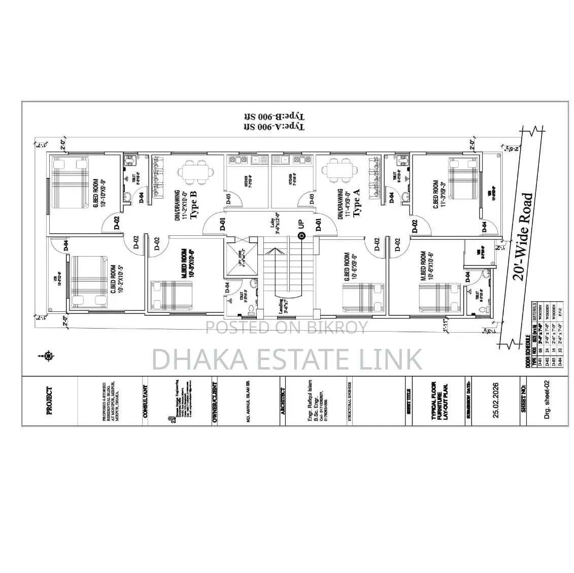 3 Bedroom Apartment in Rainbow Pk Villa, Mirpur for sale in Mirpur