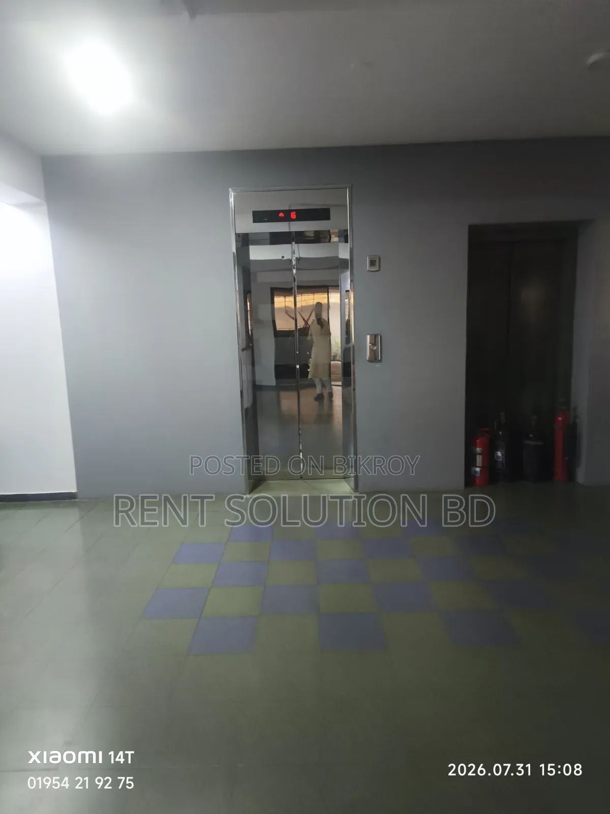 4-Bedroom Apartment in Gulshan for Rent in Gulshan