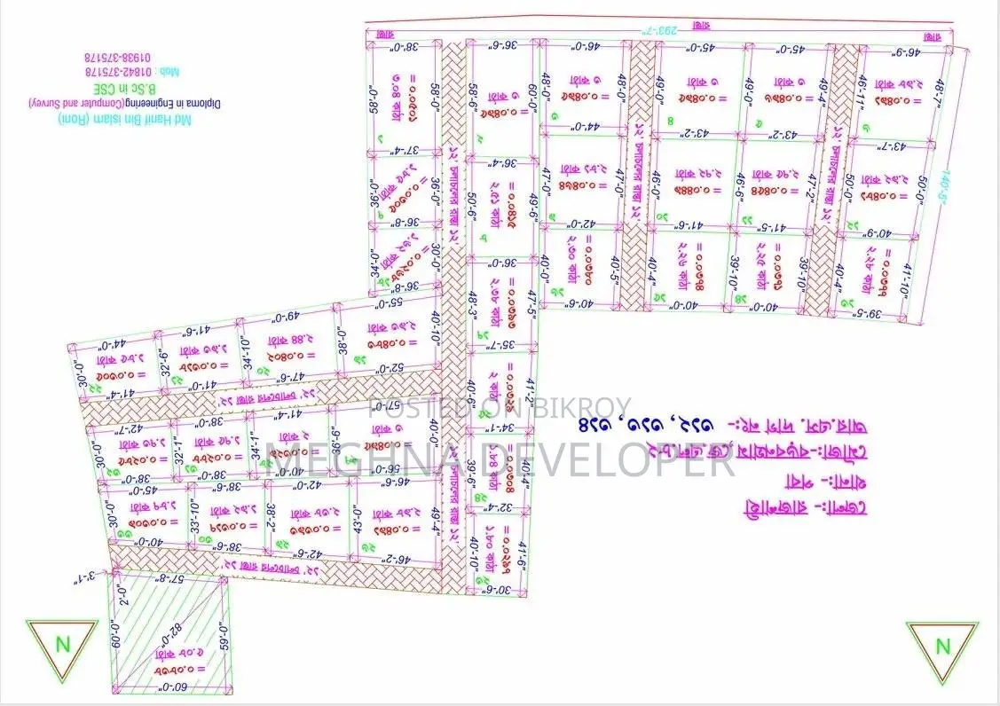 Your Dream Home in Rajshahi is Now Easier! Residential Plots for Sale in New Market