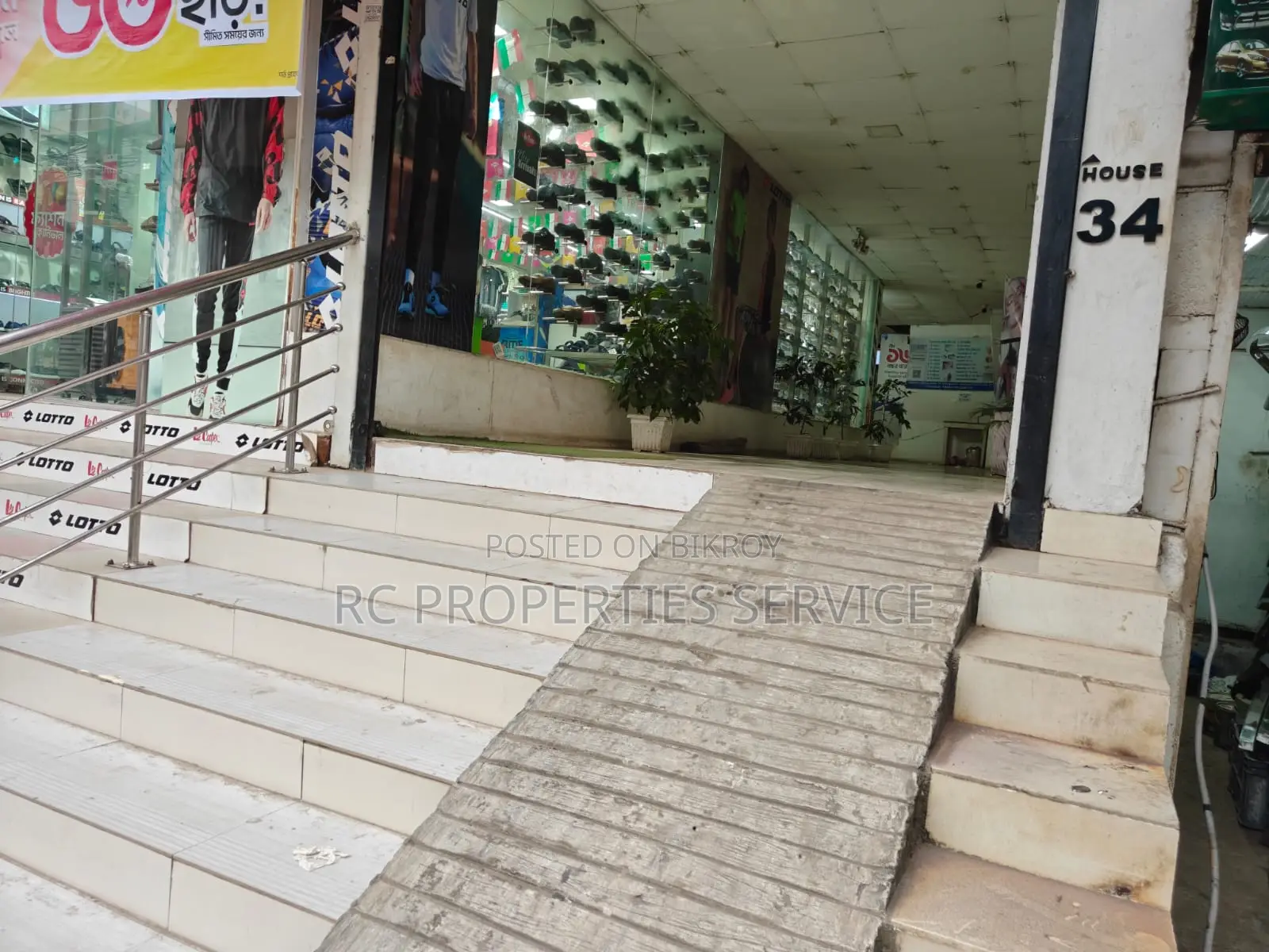 1500 sq ft Ground Floor Rent in Uttara in Uttara