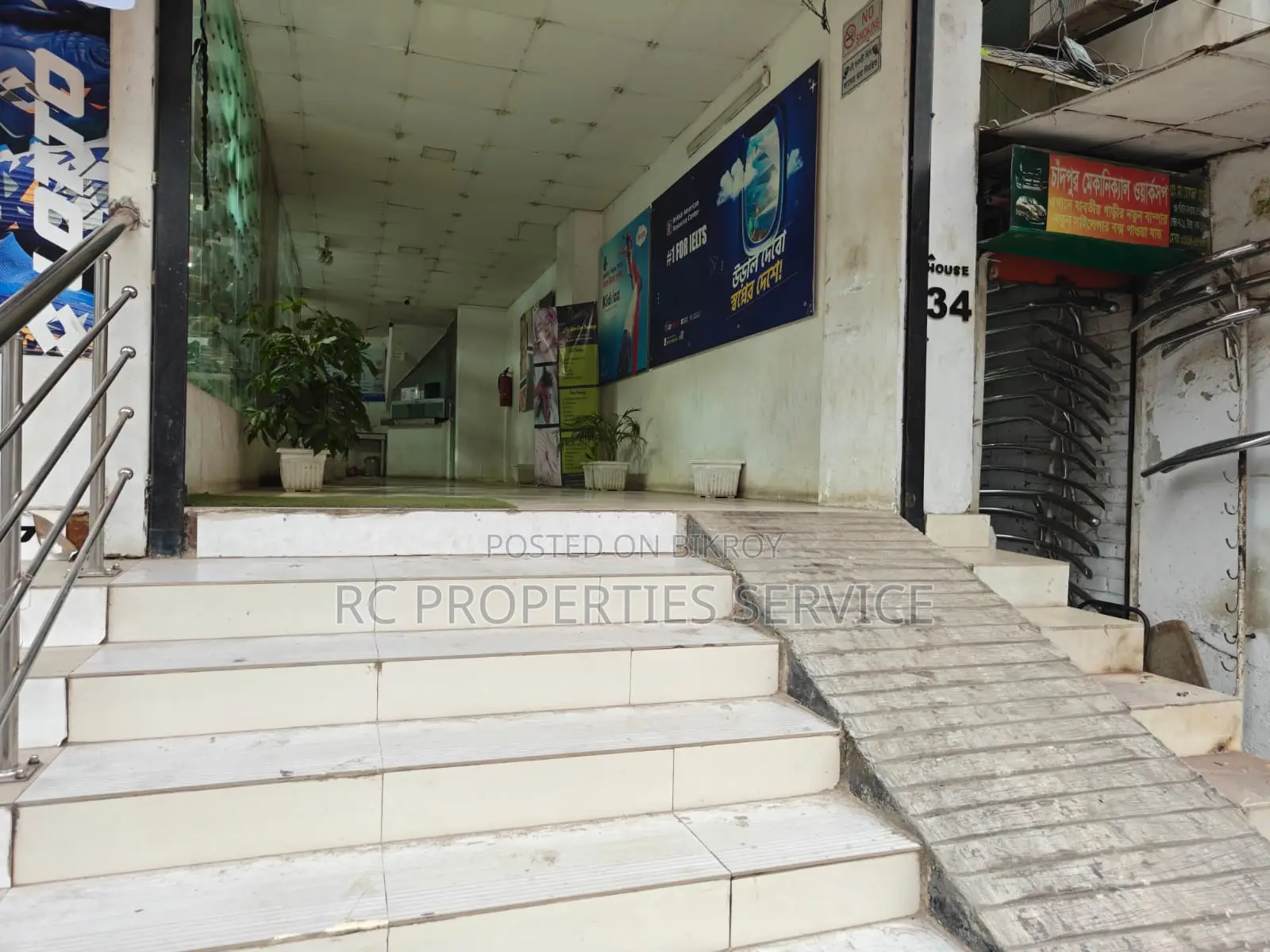 1500 sq ft Ground Floor Rent in Uttara in Uttara