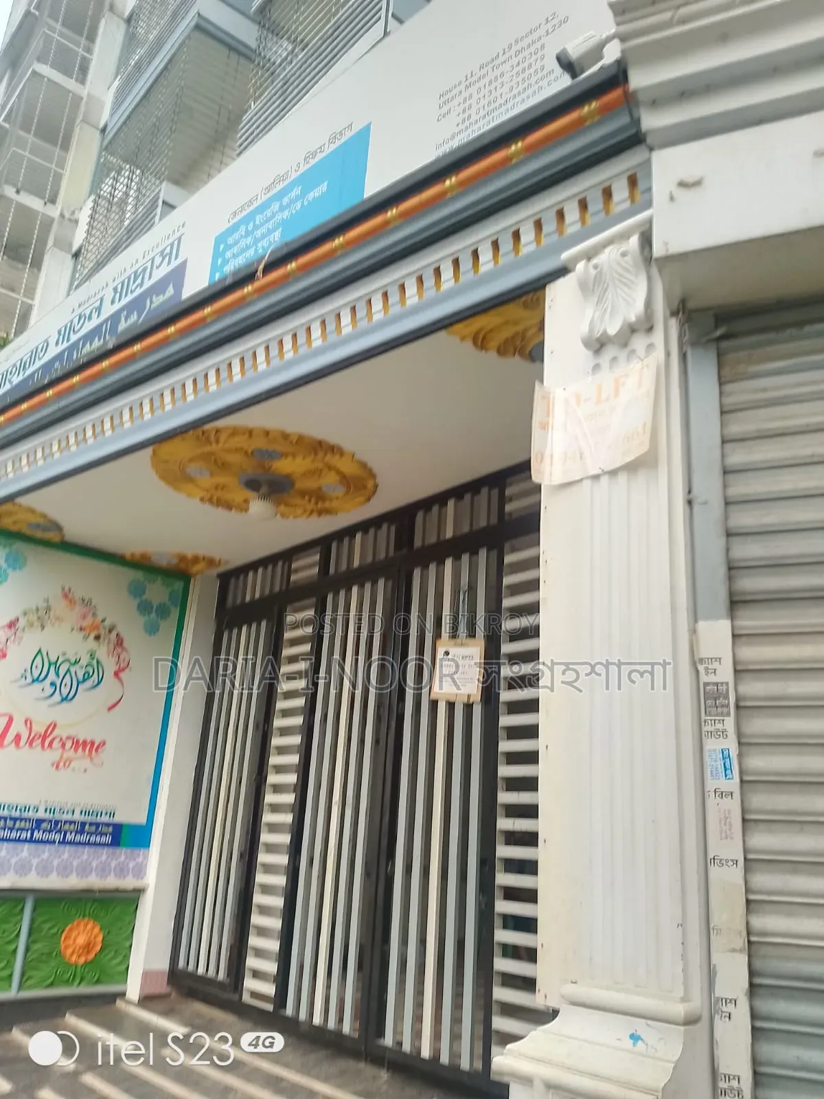 10-Bedroom House in Sector 12, Uttara for sale in Uttara