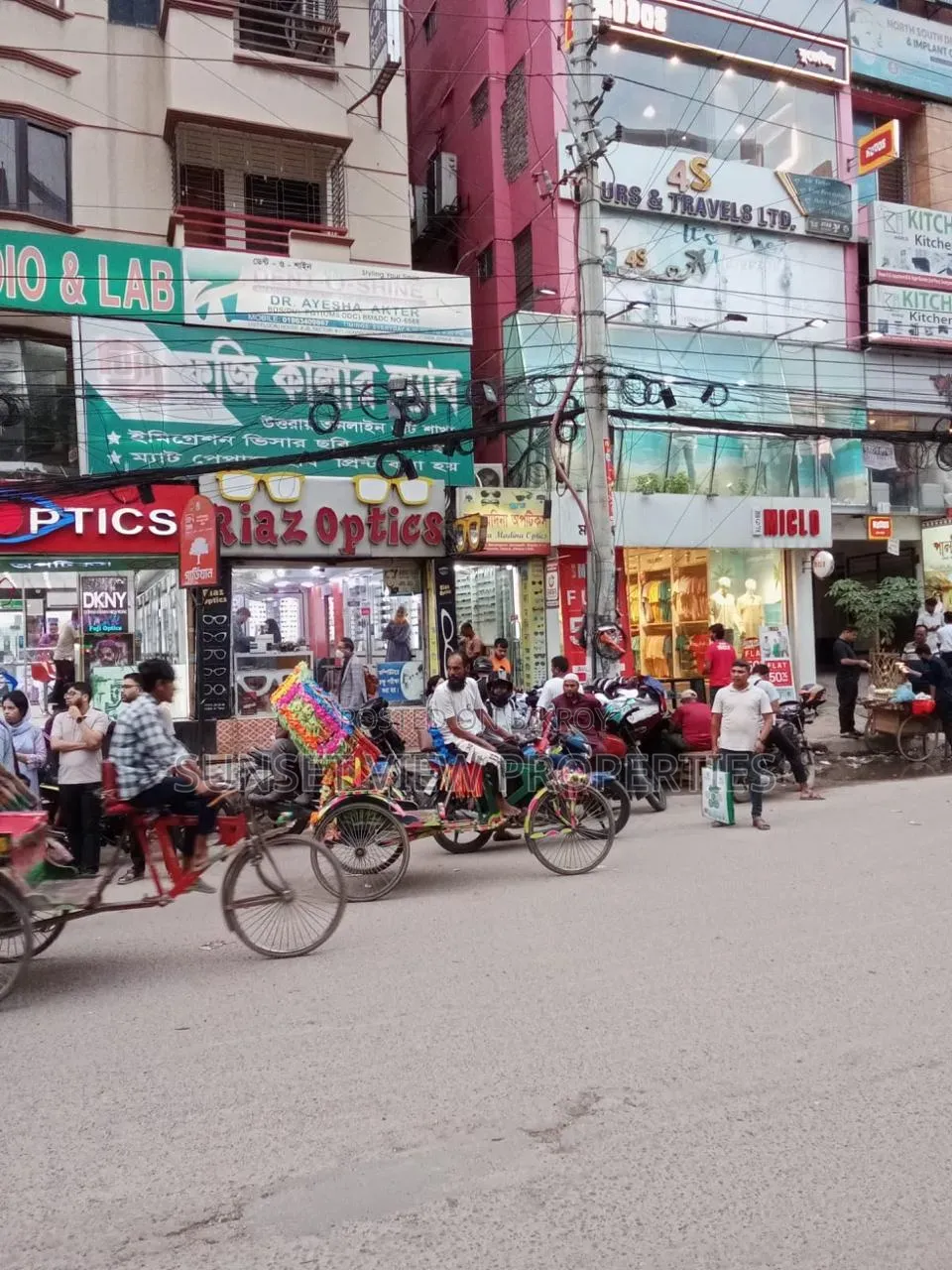 Uttara Commercial Space || 1500 Square Feet Sale in Uttara