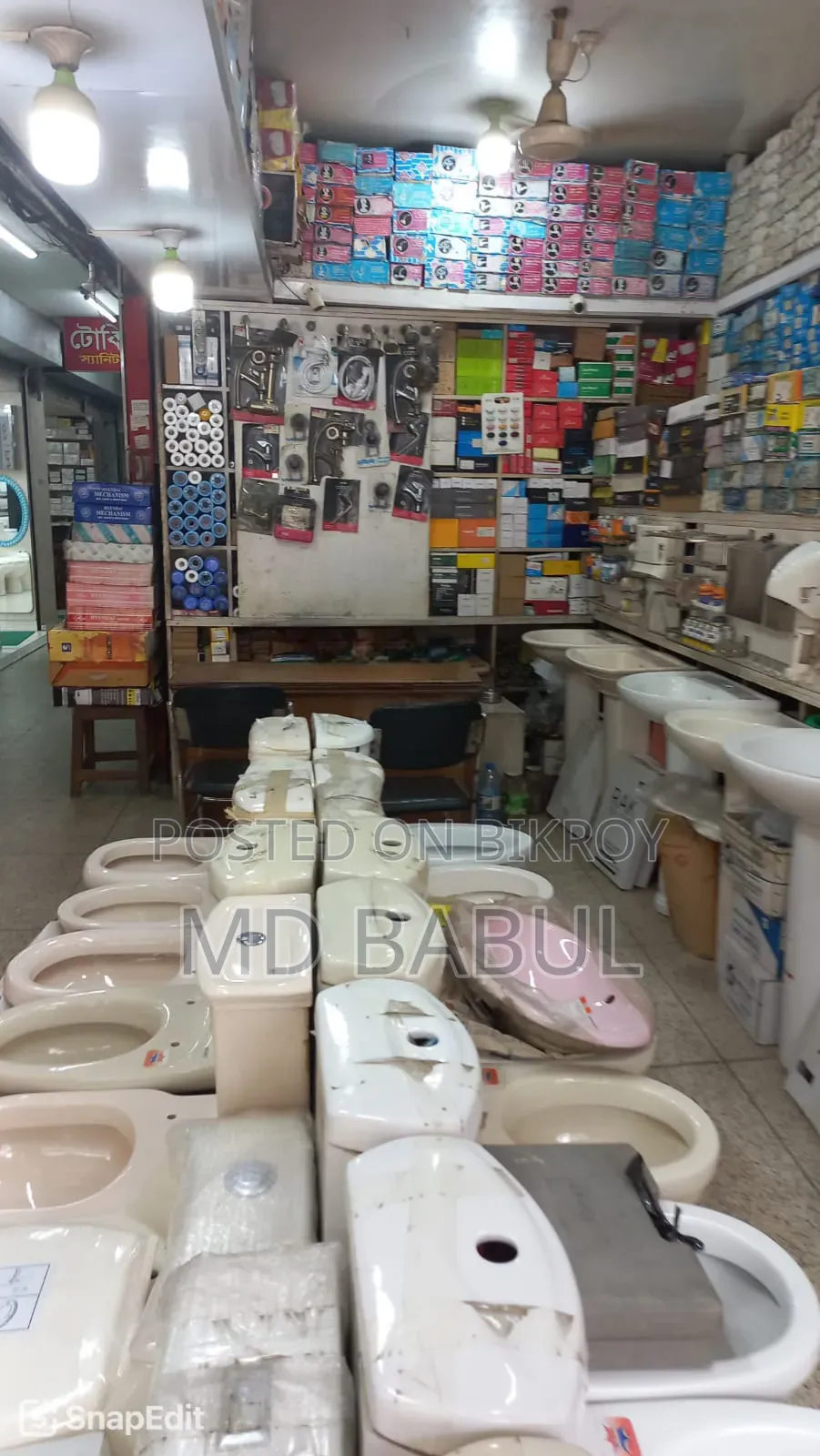 Prime Commercial Shop Rent – Green Road, Farmgate in Farmgate