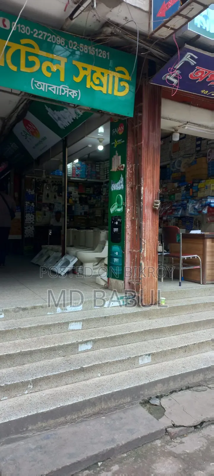 Prime Commercial Shop Rent – Green Road, Farmgate in Farmgate