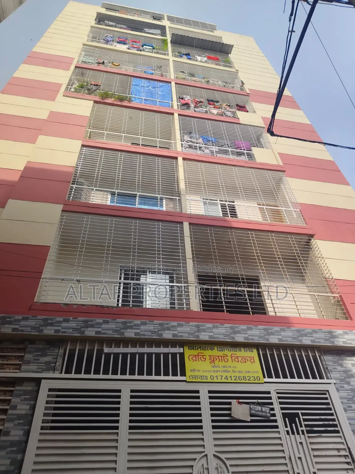 3 Bedroom Apartment in Monowar Mansion, Mohammadpur for Sale in Mohammadpur