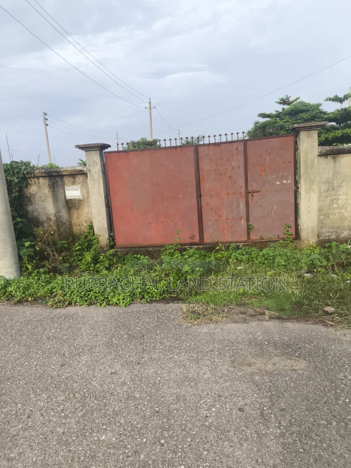 Sector: 25, Near 150 Ft Road 5 Katha Plot Sale Purbachal. in Purbachal
