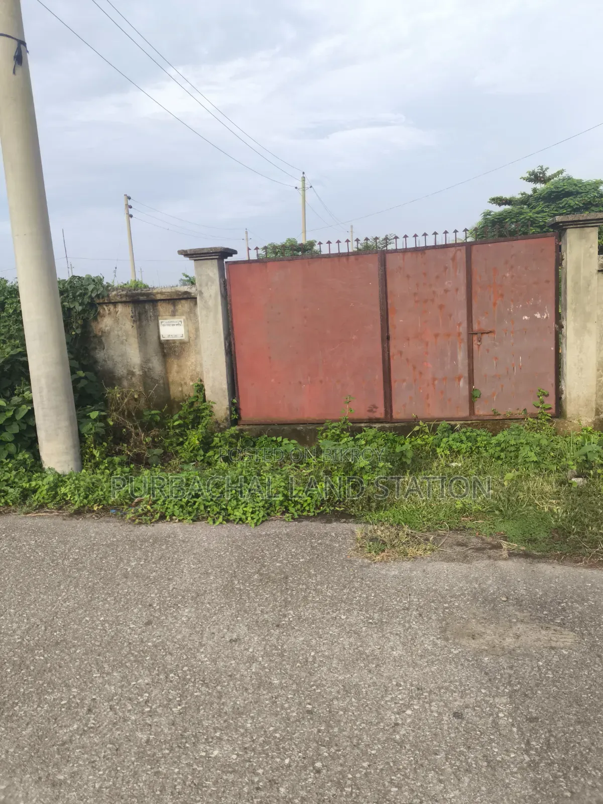 Sector: 25, Near 150 Ft Road 5 Katha Plot Sale Purbachal. in Purbachal