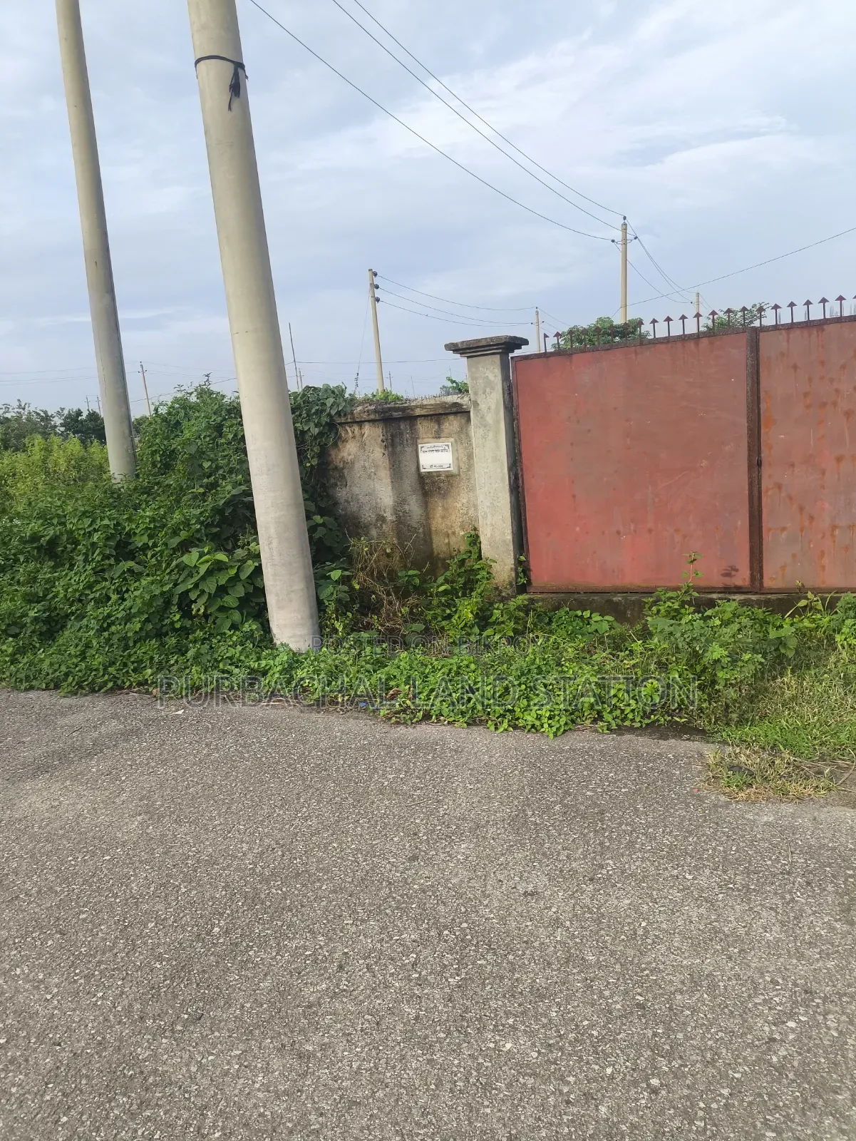 Sector: 25, Near 150 Ft Road 5 Katha Plot Sale Purbachal. in Purbachal
