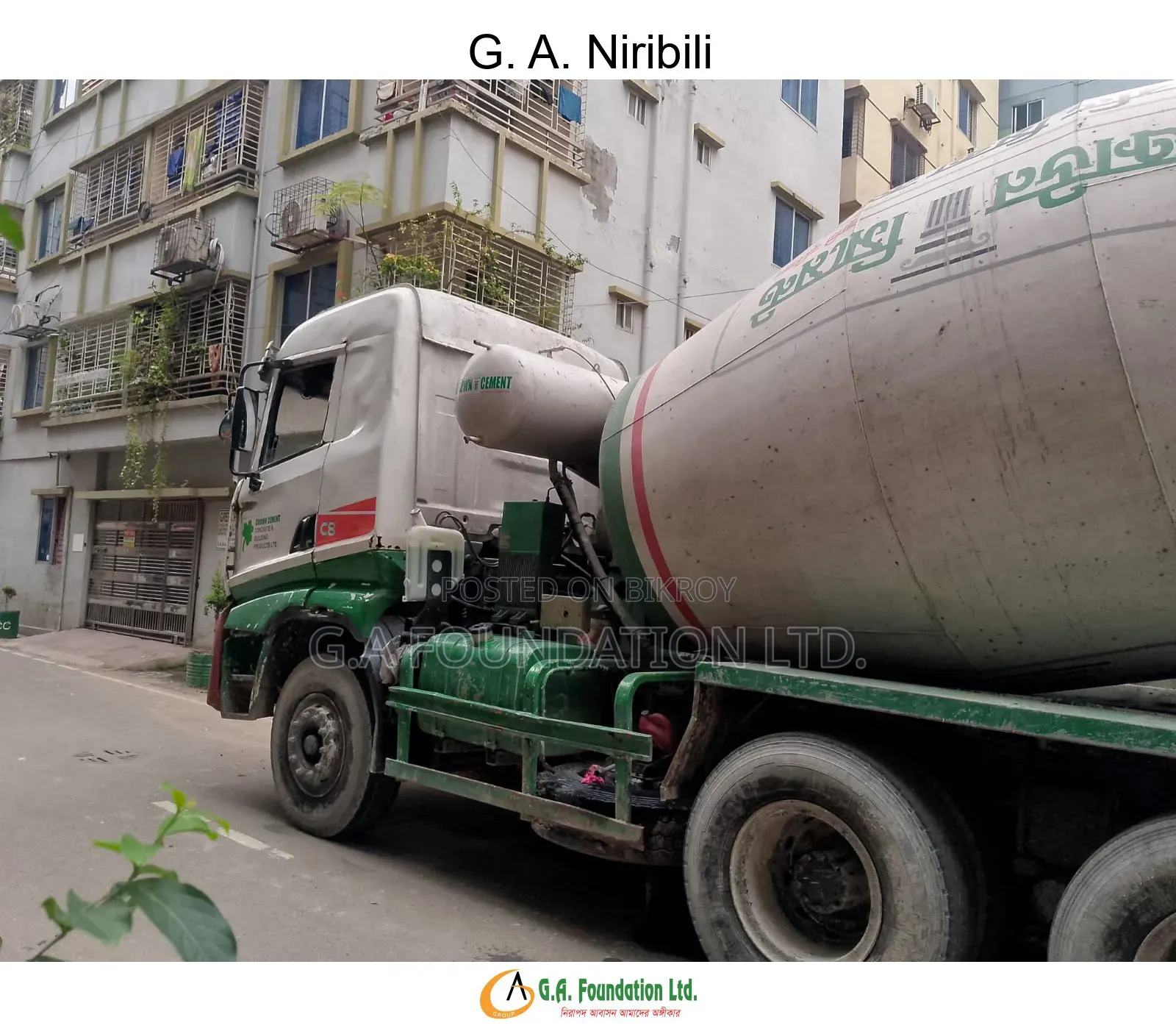 3bdrm Apartment in G. A. Niribili, Mirpur for Sale in Mirpur