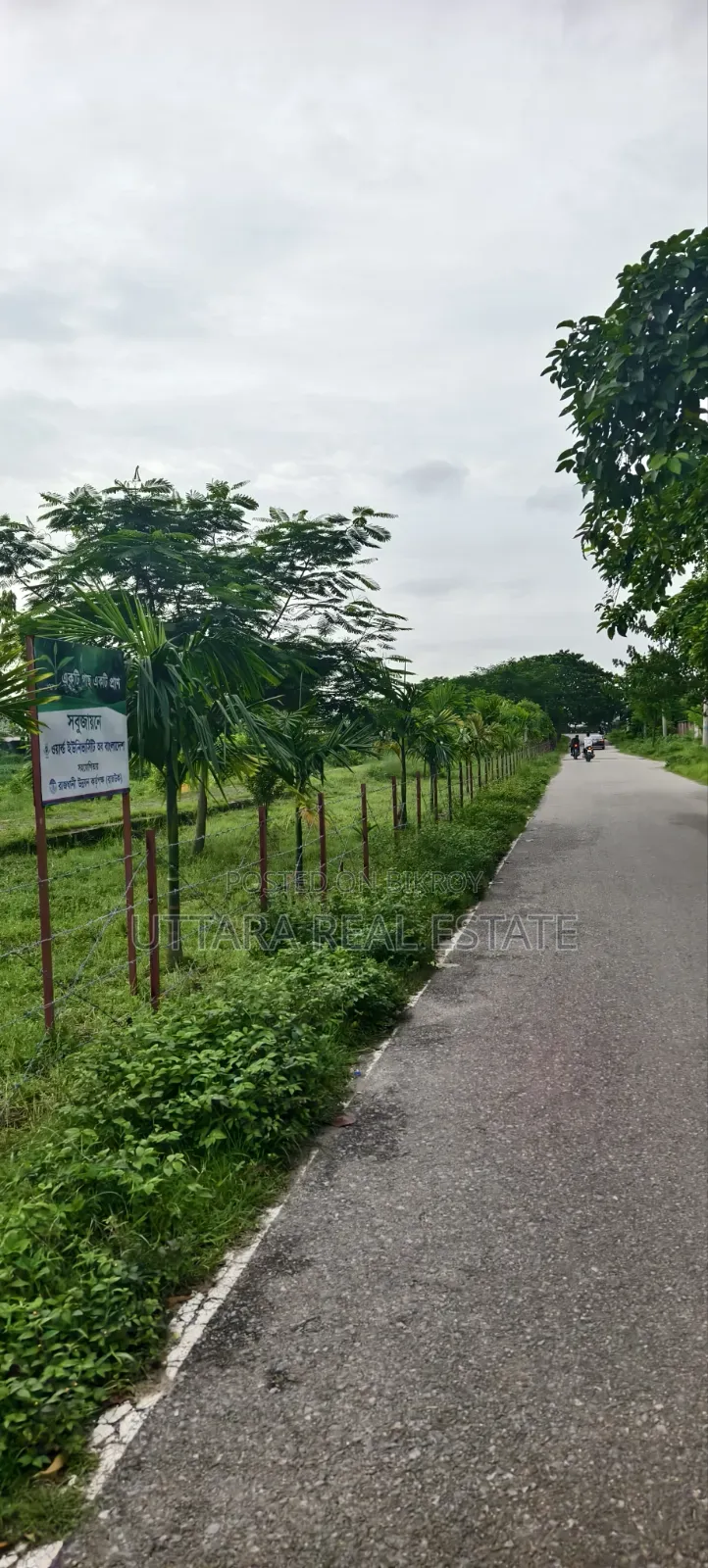3 katha corner plot for sale in Block B, Sector 17, Uttara Rajuk in Uttara