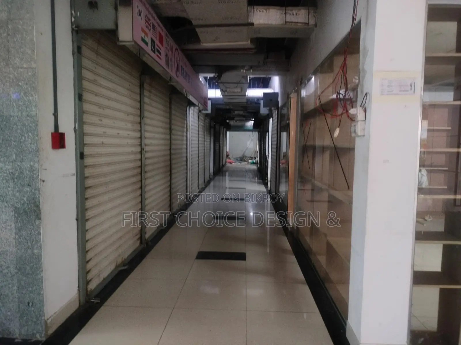 Ready Shop Sale in Mohammadpur