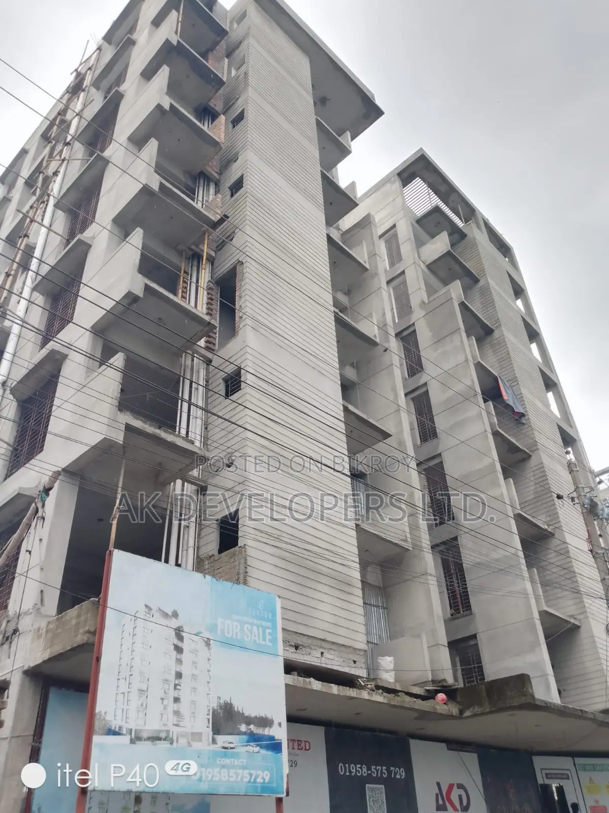 3bdrm Apartment in Sukoon, Basundhara for Sale in Basundhara