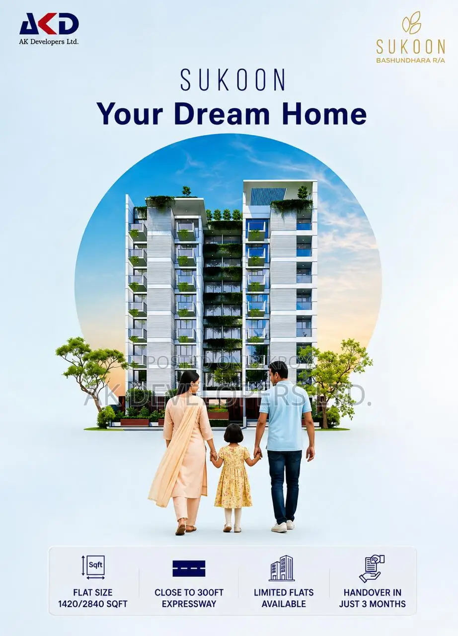 3bdrm Apartment in Sukoon, Basundhara for Sale in Basundhara