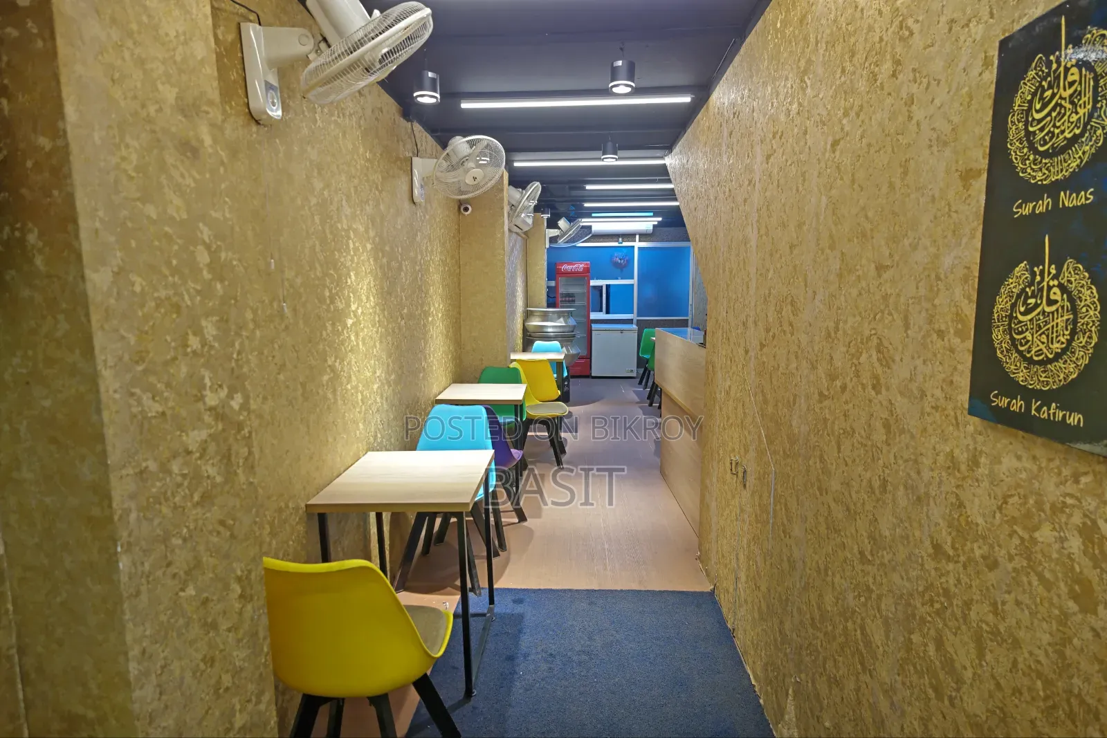 Restaurant Sell in Wari