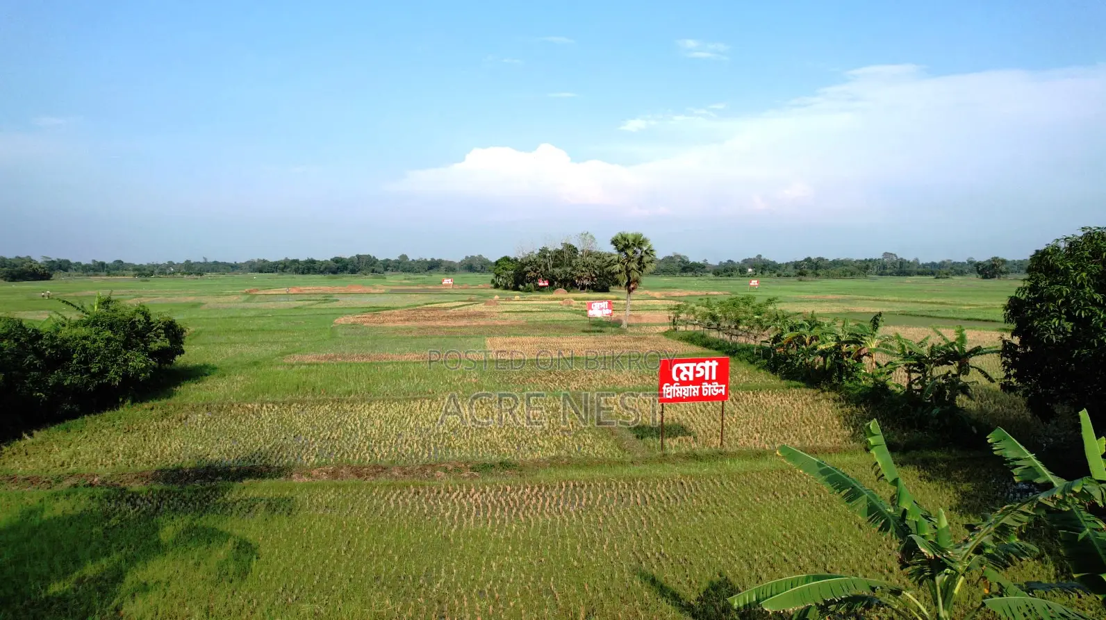 Land for Sale Near Purbachal 27 No. Sector in Kaliganj