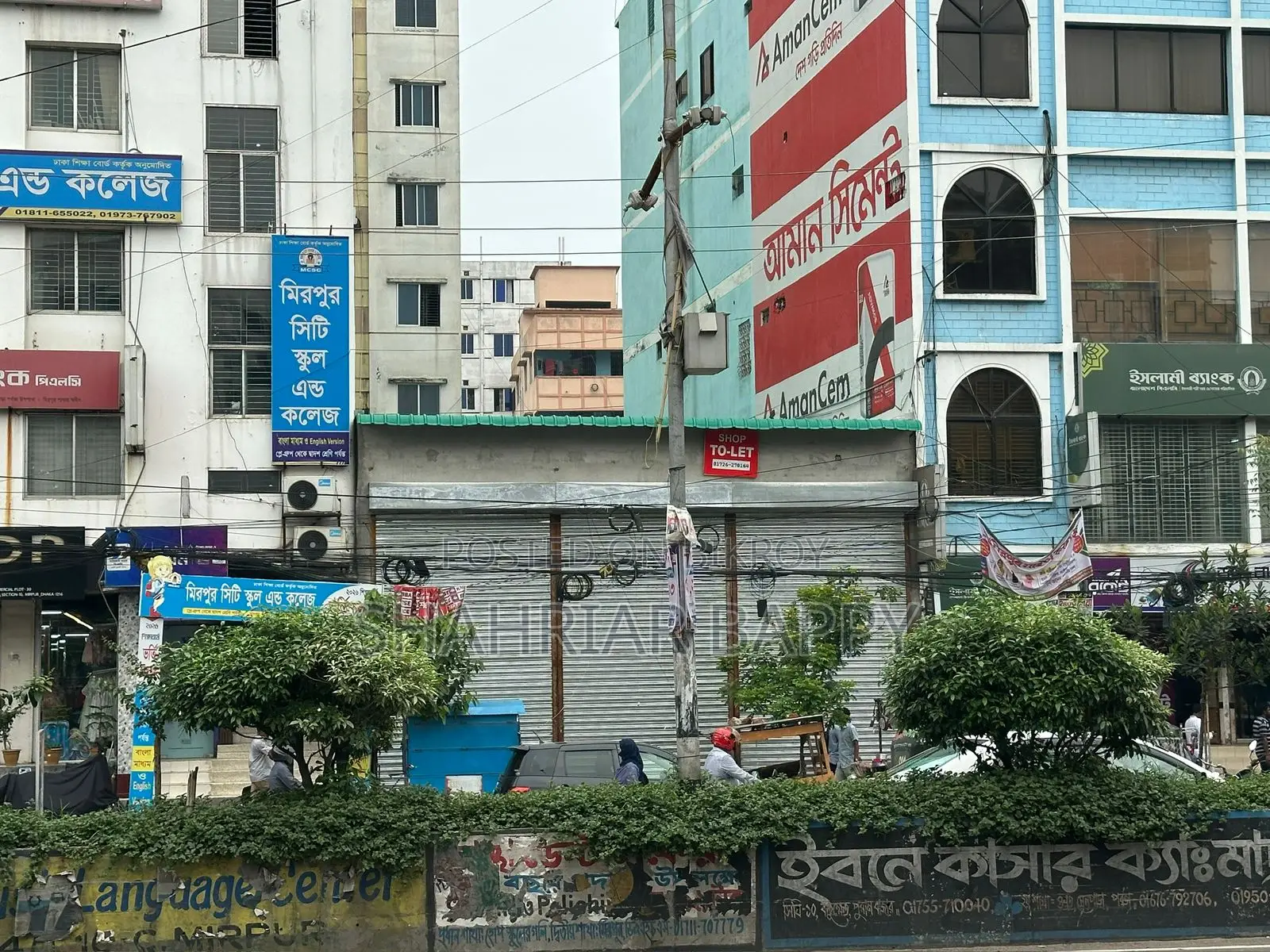 Shop for Rent – Mirpur 10 in Mirpur