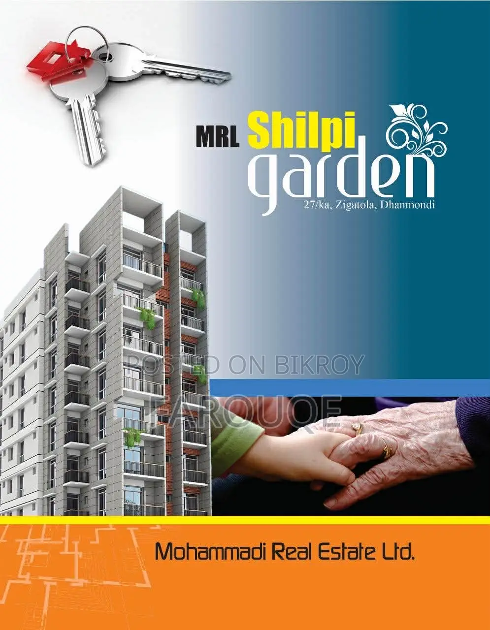 3 Bedroom Apartment in Zigatala, Dhanmondi for Sale in Dhanmondi