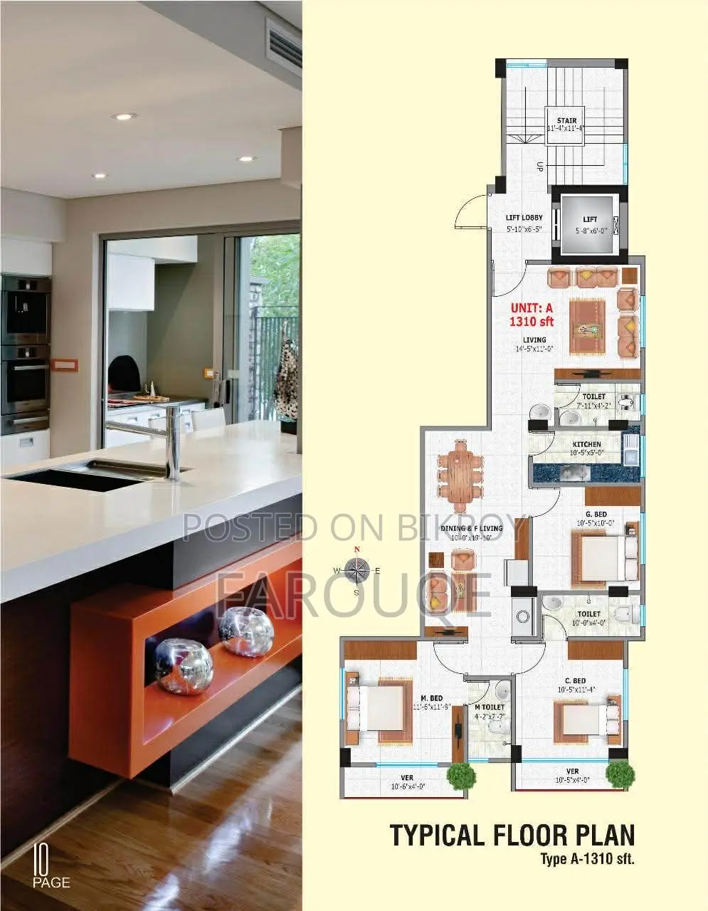 3 Bedroom Apartment in Zigatala, Dhanmondi for Sale in Dhanmondi