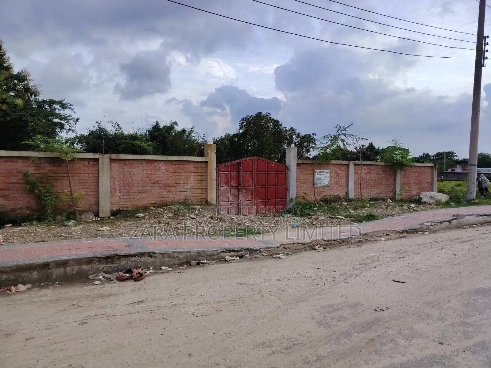 5 katha plot on 75 ft road next to 300 ft road. in Purbachal