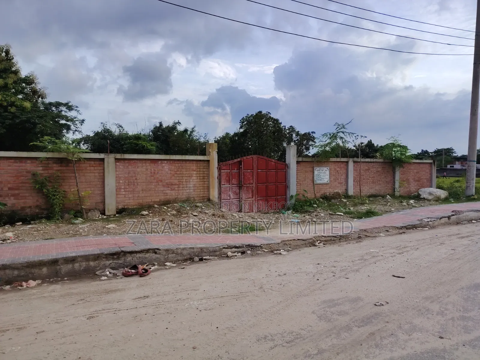 5 katha plot on 75 ft road next to 300 ft road. in Purbachal