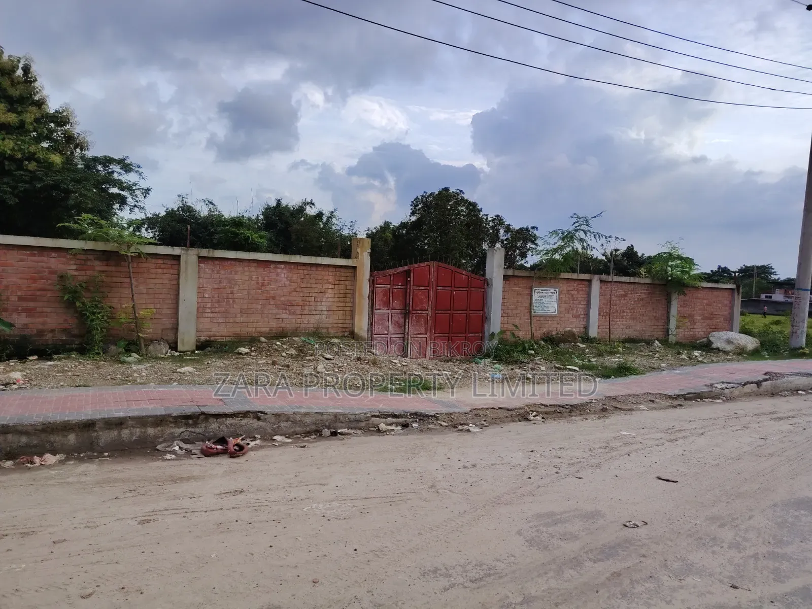 5 katha plot on 75 ft road next to 300 ft road. in Purbachal