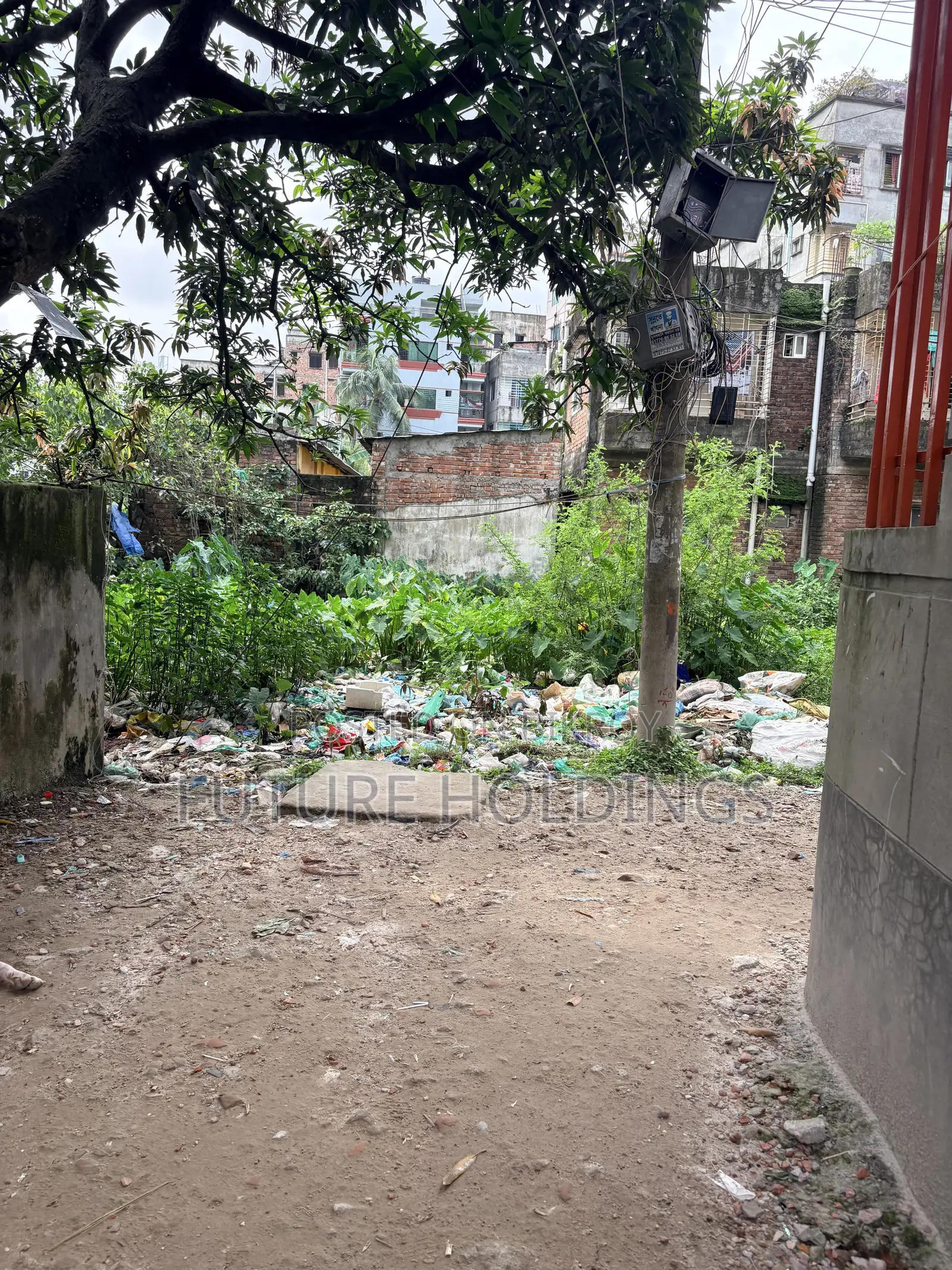 Dakshinkhan, 4.2 Katha Plot for Sale. in Uttara