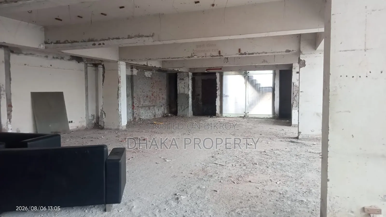 5500SqFt. Commercial Office Space Rent at Gulshan Avenue in Gulshan