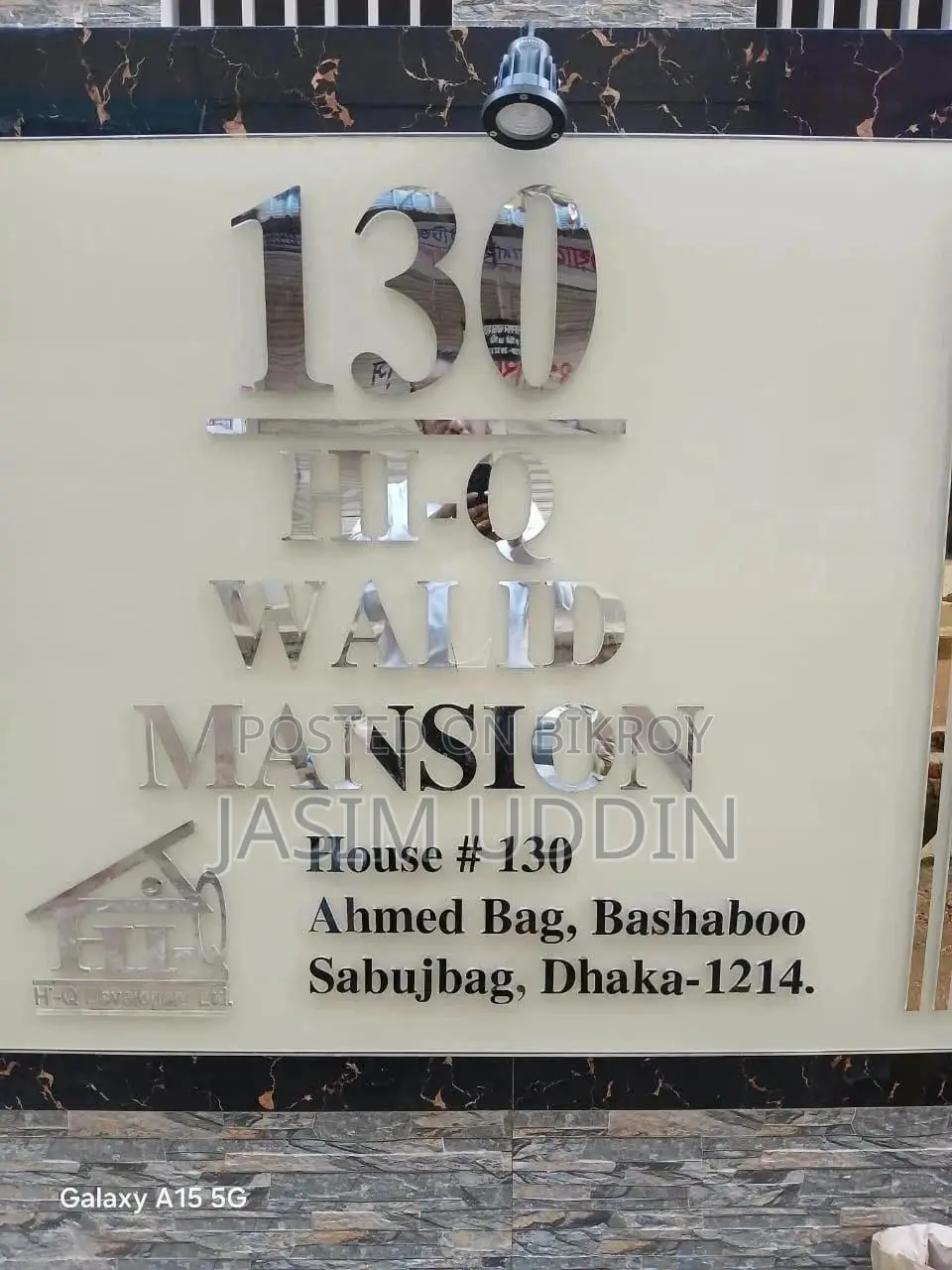 Furnished 3 Bedroom Apartment in Hi Q Walid Mansion, Basabo for Sale in Basabo