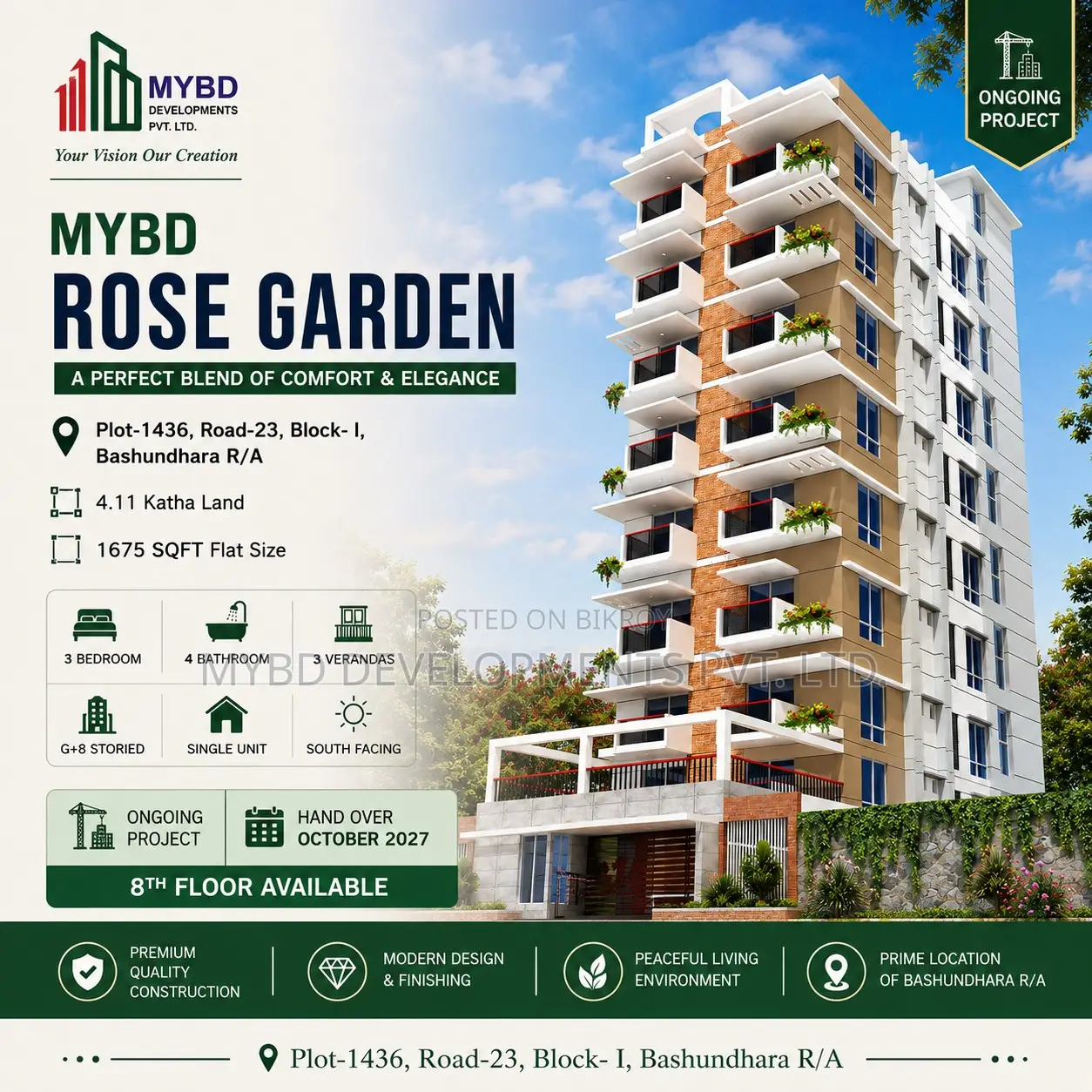 3 Bedroom Apartment in Mybd Rose Garden, Basundhara for sale in Basundhara
